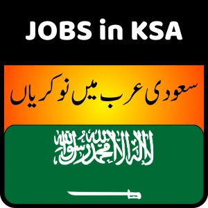 Jobs in KSA