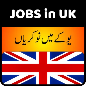 Jobs in England