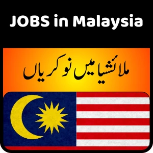 Jobs in Malaysia